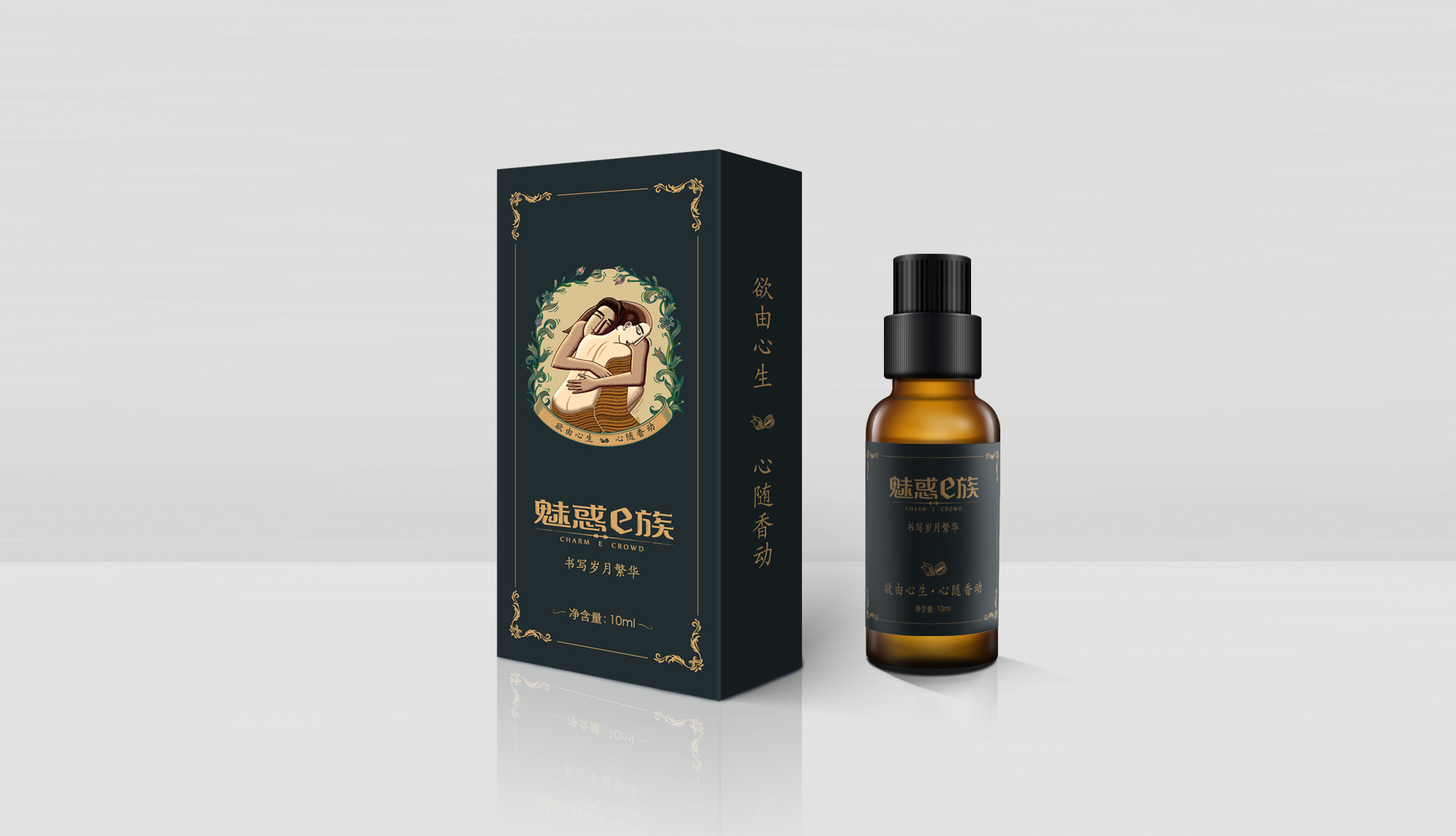 長沙保健品包裝設(shè)計(jì)(圖1)