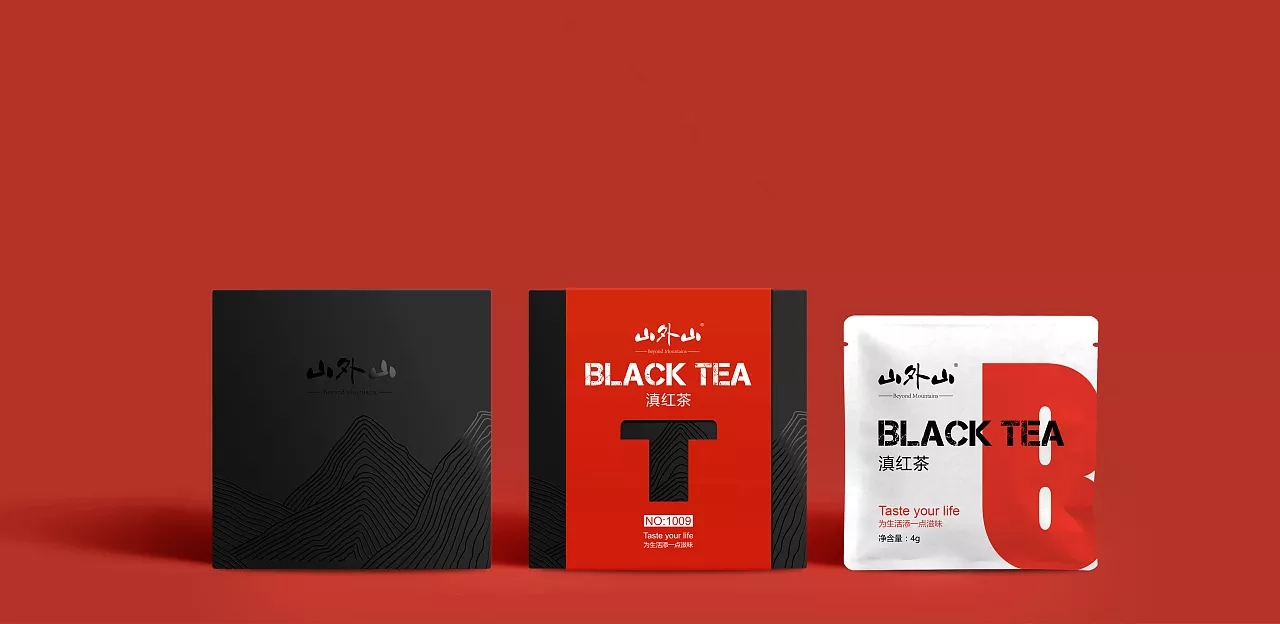 溫州茶葉包裝設(shè)計(jì)(圖1)