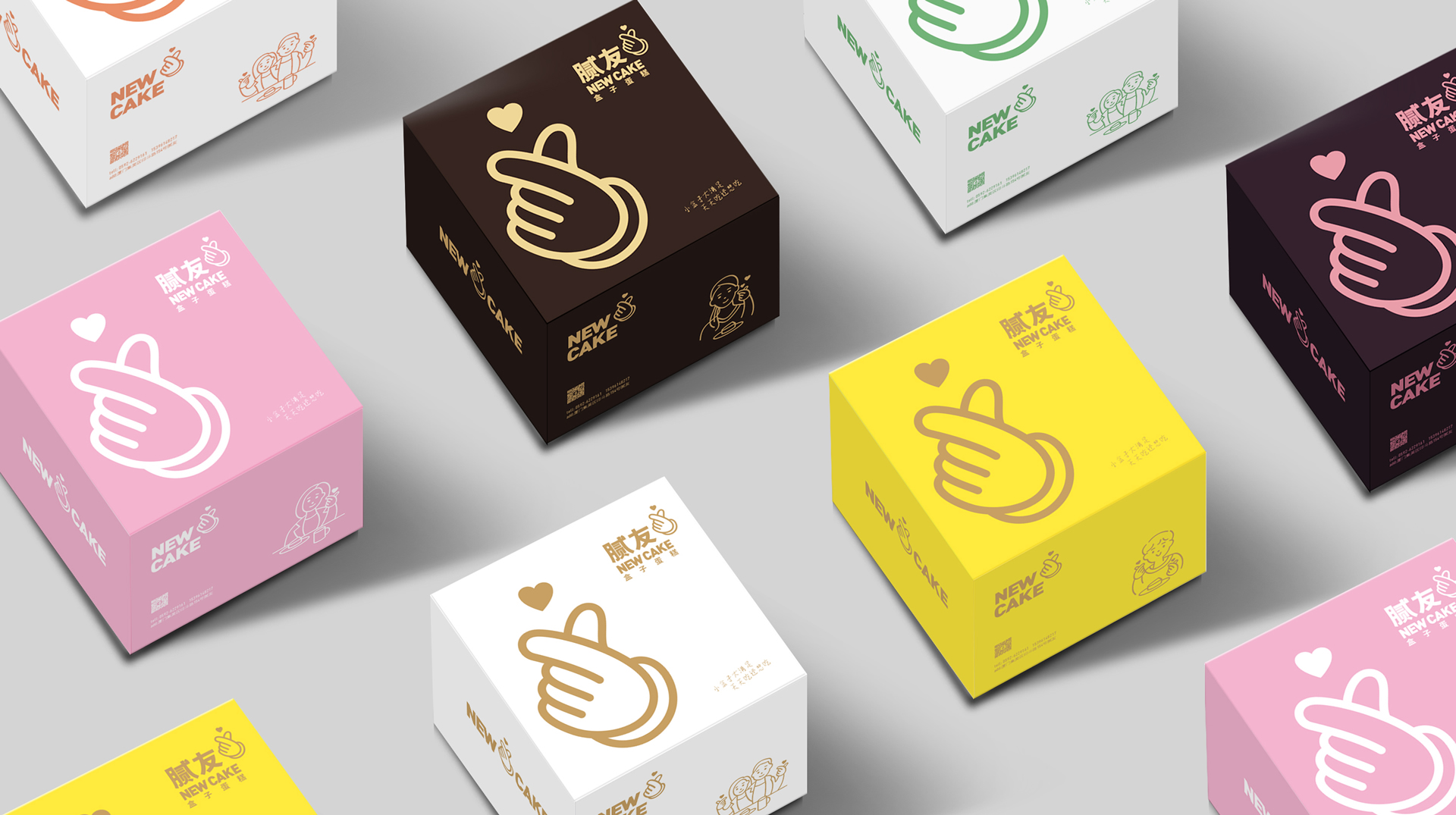 廈門包裝設計-廈門包裝設計公司(圖1)