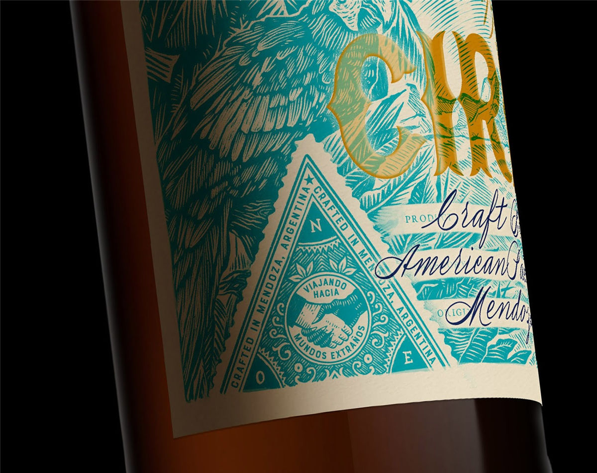 西安啤酒包裝設計公司包裝設計圖片參考(圖3)