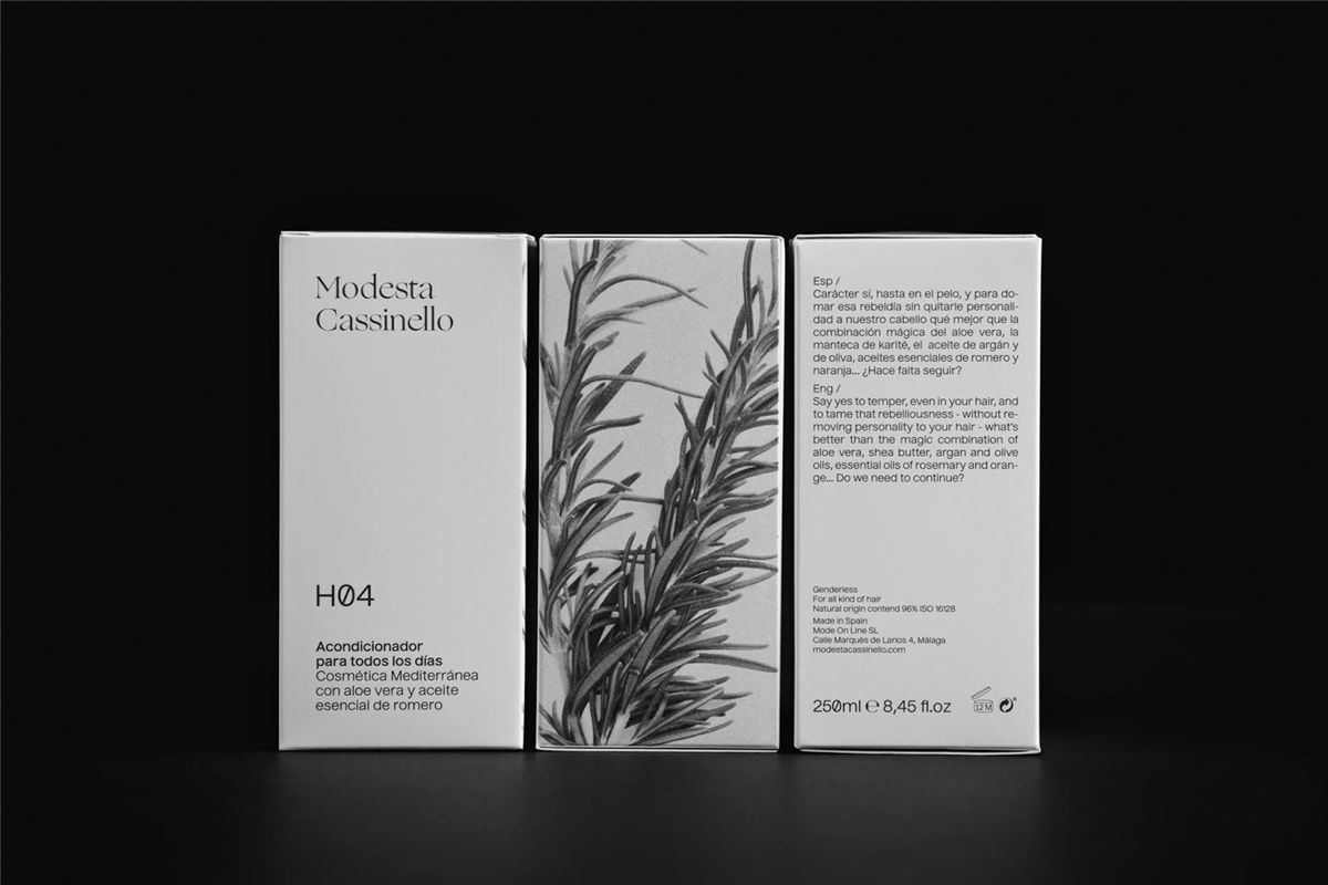 創意包裝設計-化妝品包裝設計(圖10)