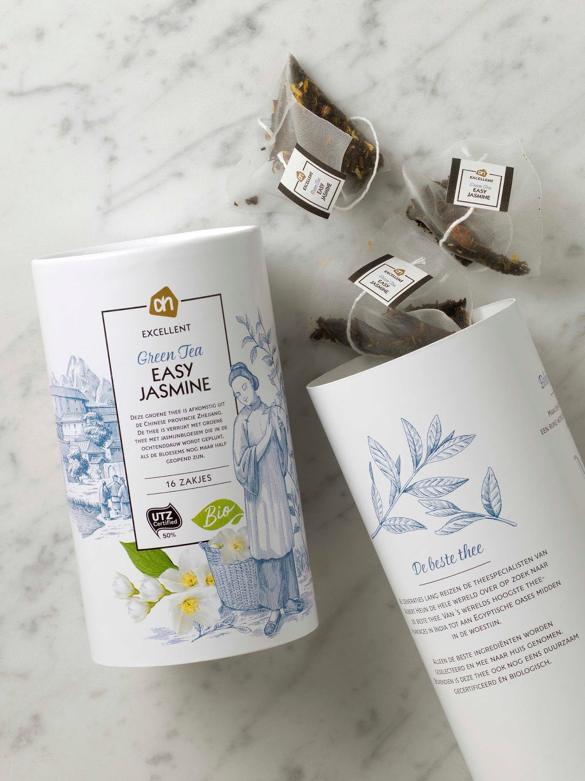 西安茶業包裝設計公司參考(圖3)