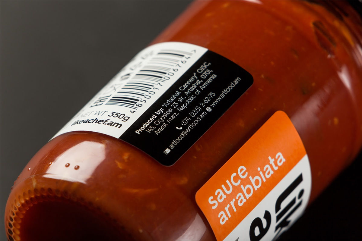 高端辣椒醬包裝設計參考(圖5)