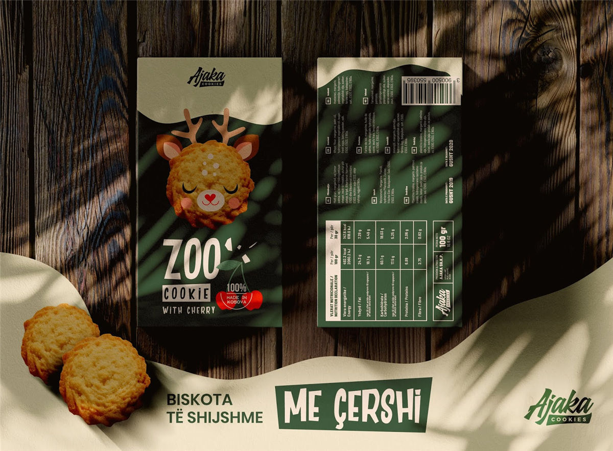 兒童餅干包裝設計參考(圖1) 兒童餅干包裝設計參考(圖1)