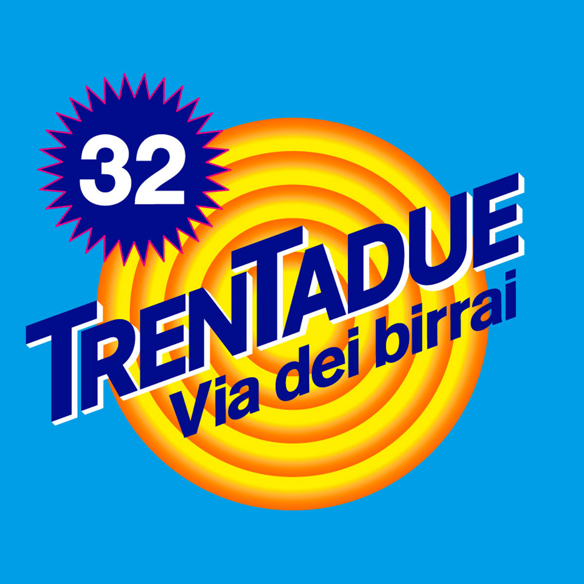 啤酒包裝設計創意欣賞(圖1)