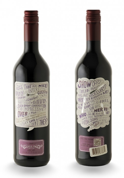 山東紅酒標簽包裝設(shè)計公司參考(圖3)