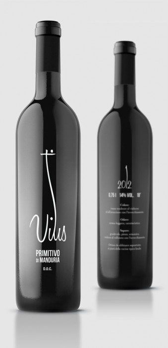 山東紅酒標簽包裝設(shè)計公司參考(圖4)