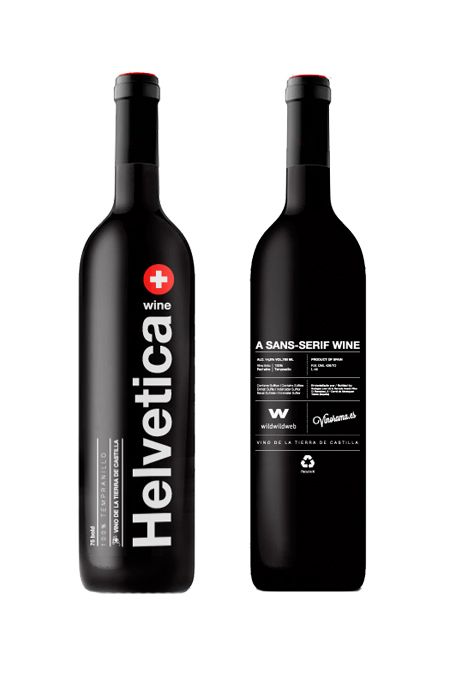 山東紅酒標簽包裝設(shè)計公司參考(圖9)