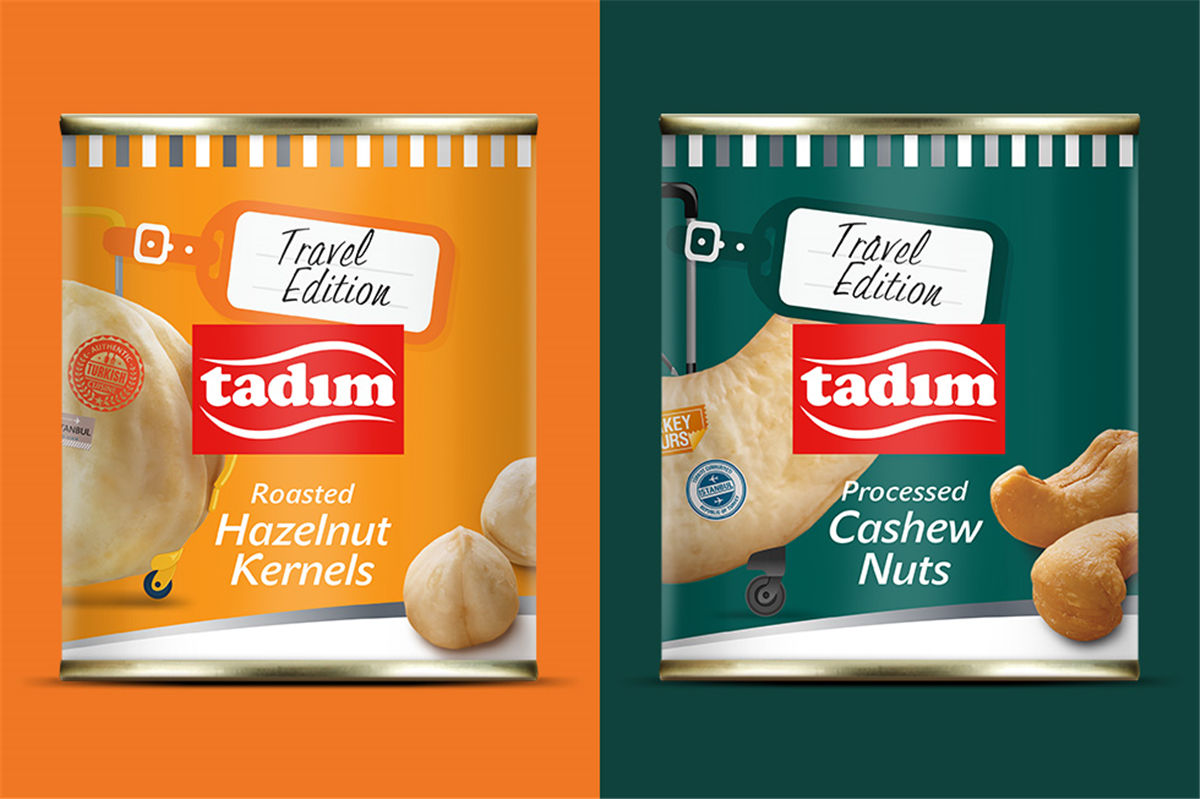 設計的新堅果包裝(圖3)