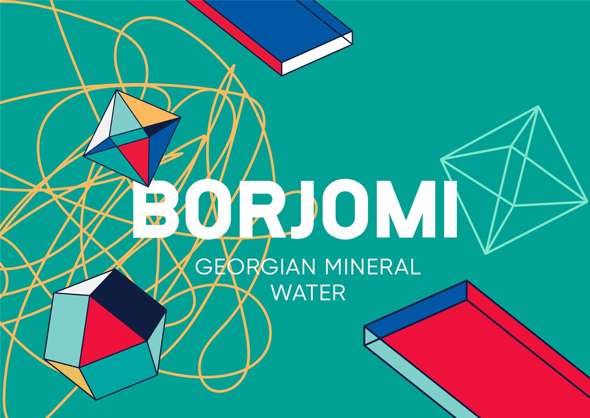 礦泉水包裝設計-易拉罐裝(圖2) 礦泉水包裝設計-易拉罐裝(圖2)