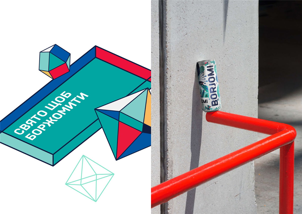 礦泉水包裝設計-易拉罐裝(圖12) 礦泉水包裝設計-易拉罐裝(圖12)