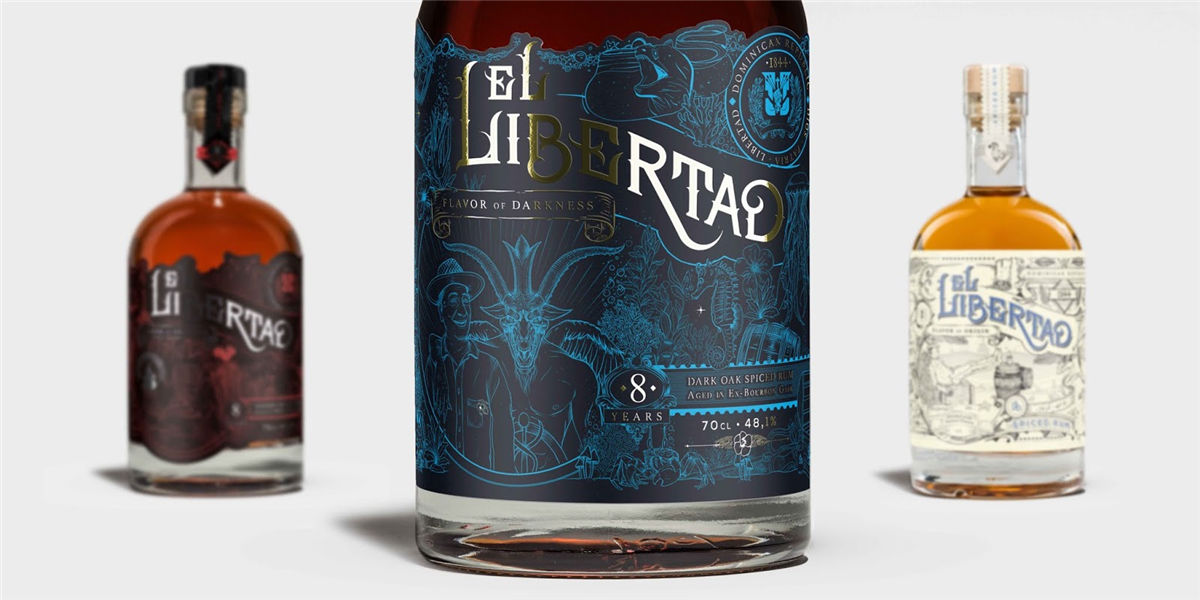 上海酒包裝設(shè)計(jì)(圖4)