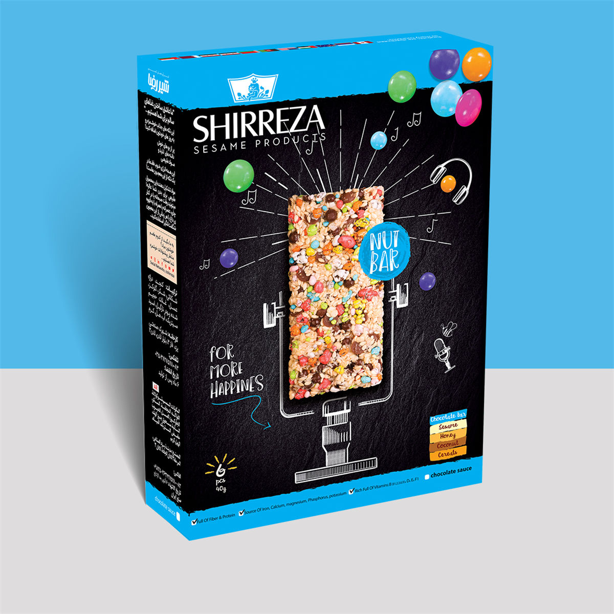 13種不同口味的芝麻糖切糕包裝設計(圖1)