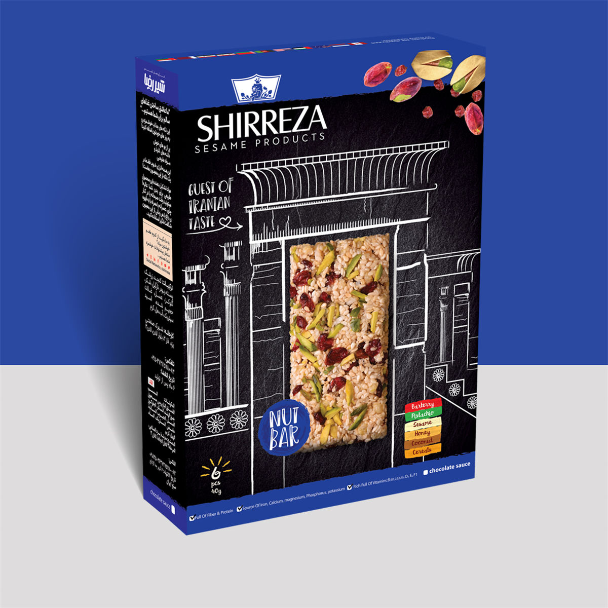 13種不同口味的芝麻糖切糕包裝設計(圖2)