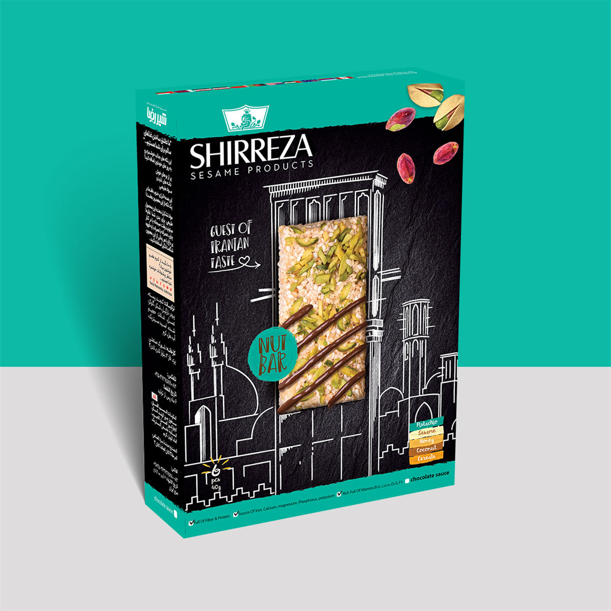 13種不同口味的芝麻糖切糕包裝設計(圖8)