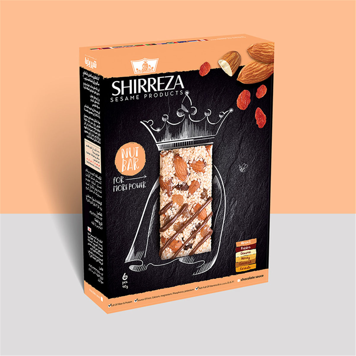 13種不同口味的芝麻糖切糕包裝設計(圖7)