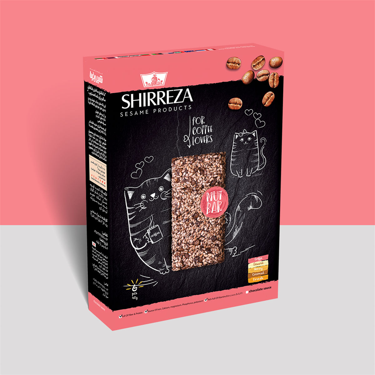 13種不同口味的芝麻糖切糕包裝設計(圖11)