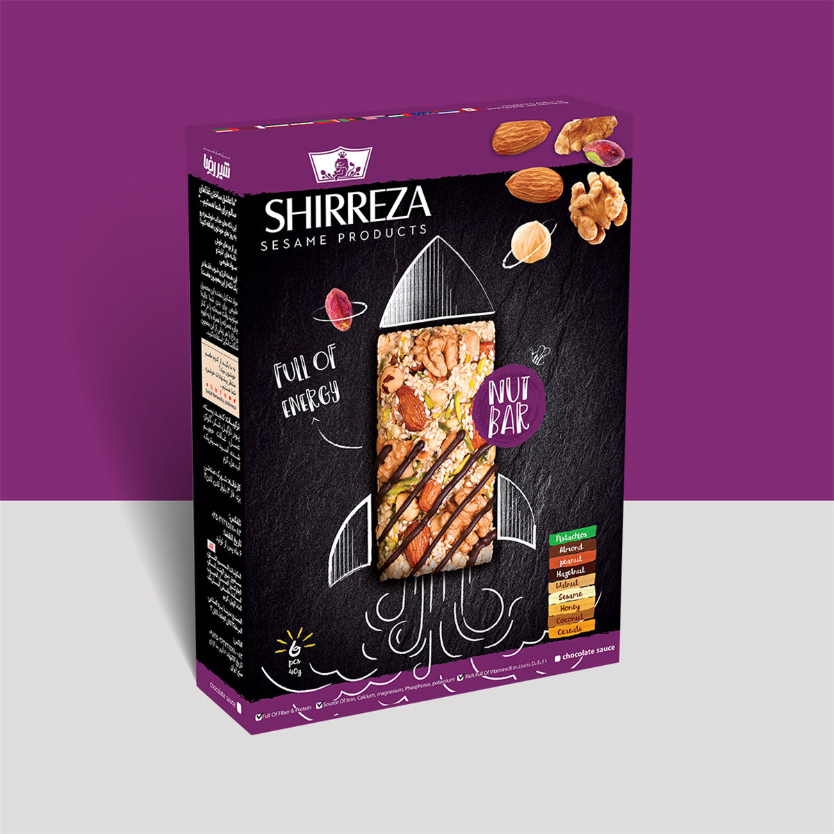 13種不同口味的芝麻糖切糕包裝設計(圖10)