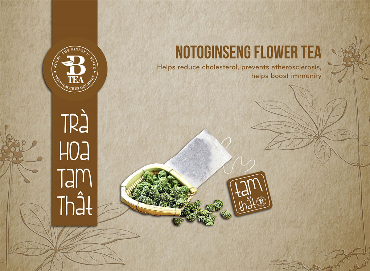 荷葉茶包裝設計圖片參考(圖1)