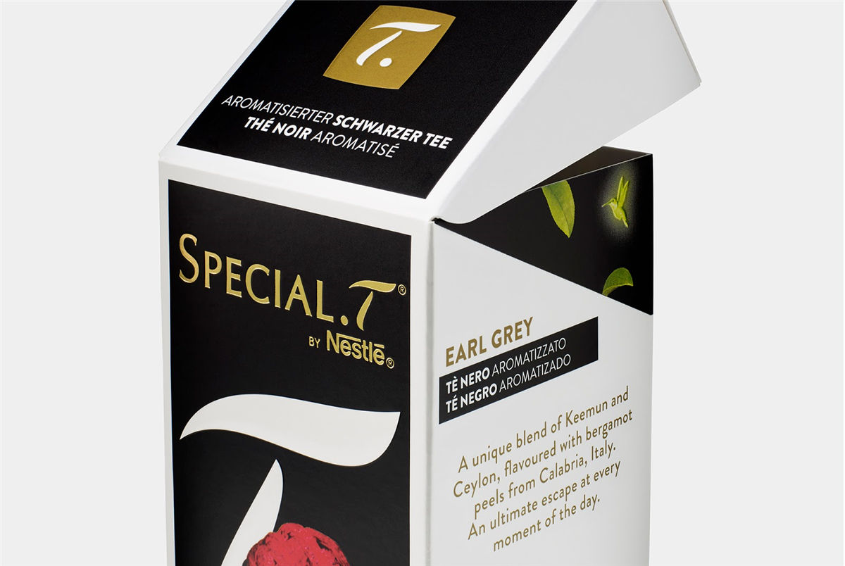 漢中子午仙毫包裝設計參考(圖2)