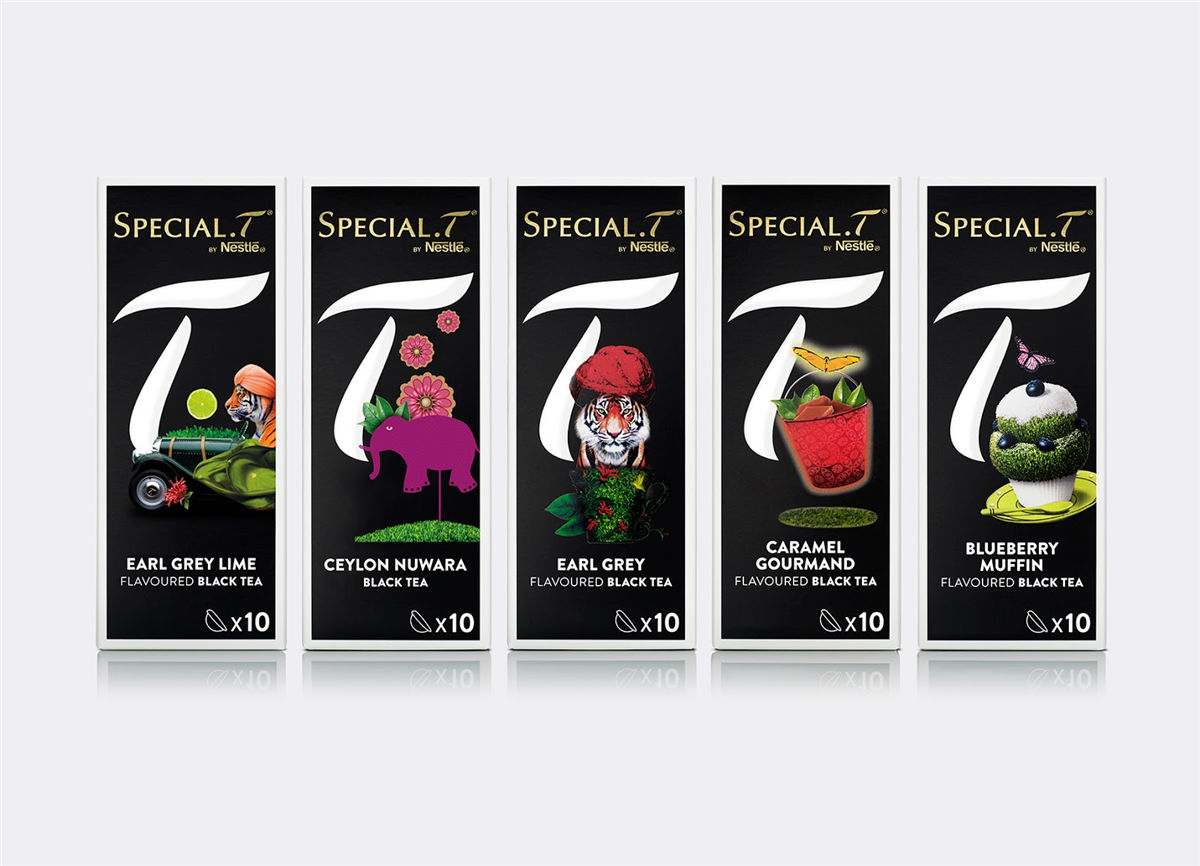 漢中子午仙毫包裝設計參考(圖3)