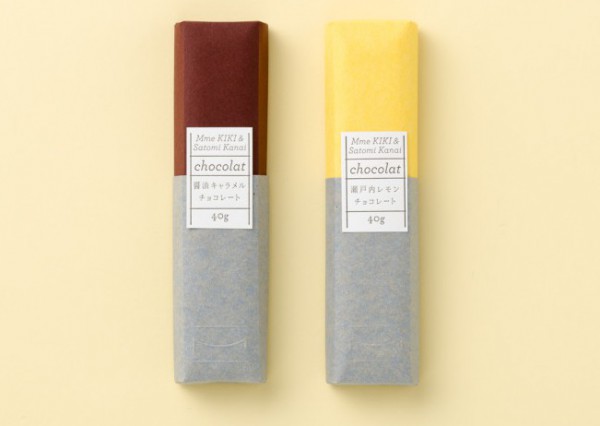 20款巧克力包裝設計欣賞(圖9) 20款巧克力包裝設計欣賞(圖9)