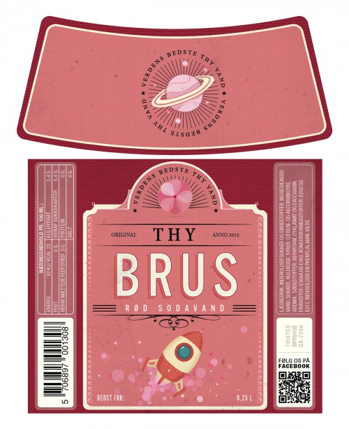 啤酒包裝設(shè)計上海設(shè)計公司推薦(圖2)