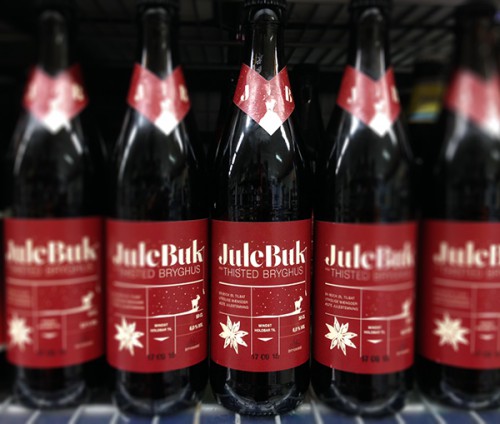 啤酒包裝設(shè)計上海設(shè)計公司推薦(圖5)