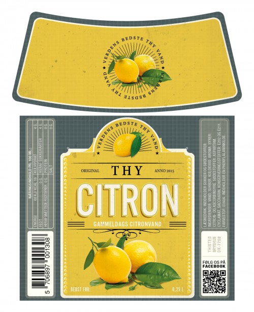 啤酒包裝設(shè)計上海設(shè)計公司推薦(圖3)