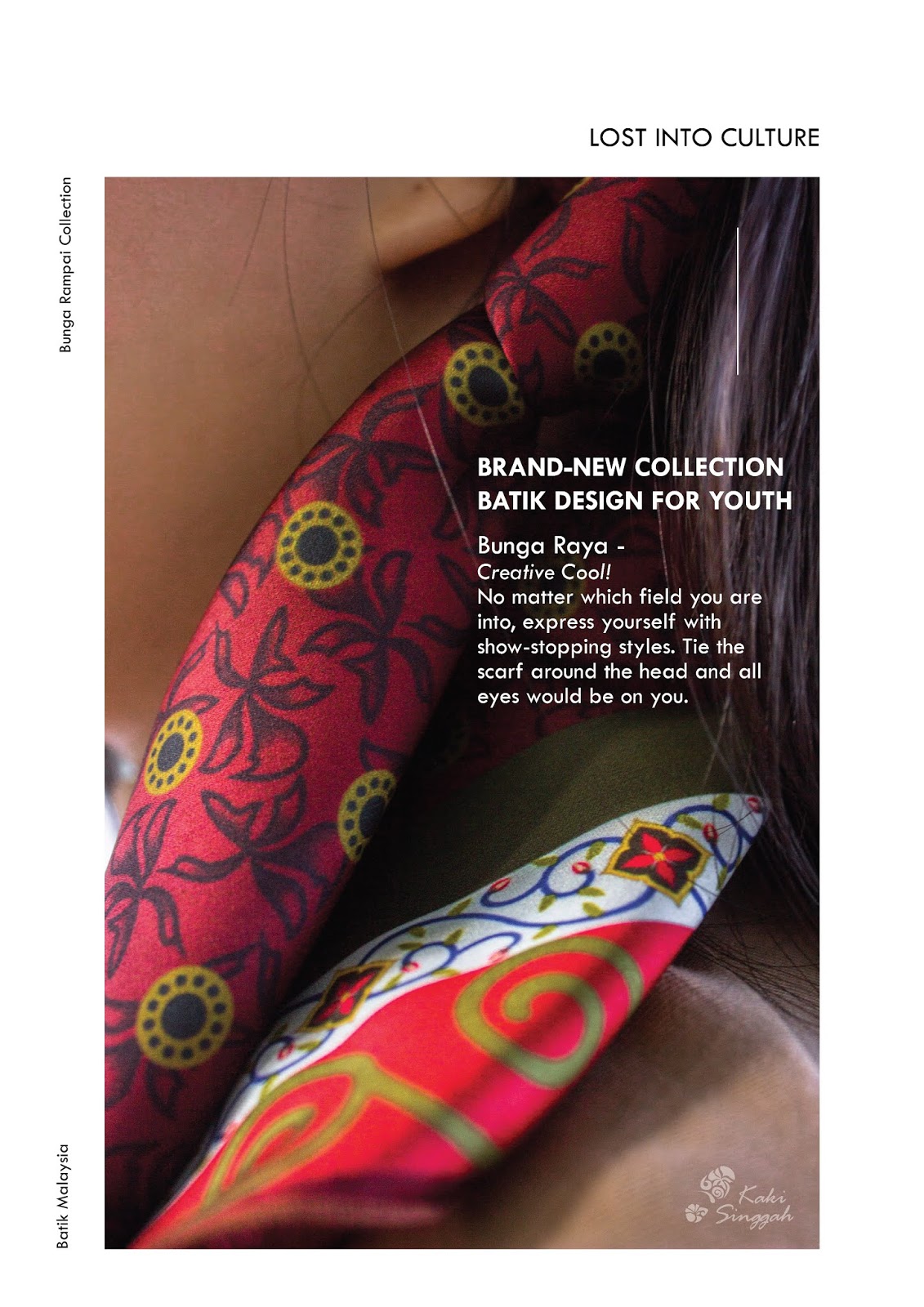 頭巾絲巾禮盒包裝設計(圖12)