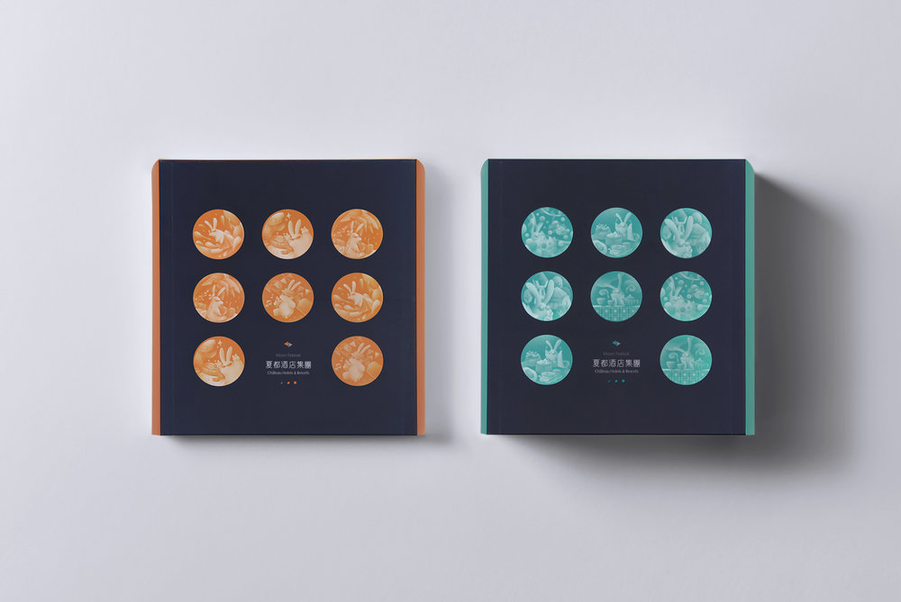 月餅包裝設計(圖5) 月餅包裝設計(圖5)