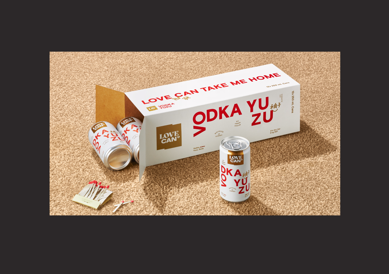 蘇打水瓶身包裝設計(圖5)