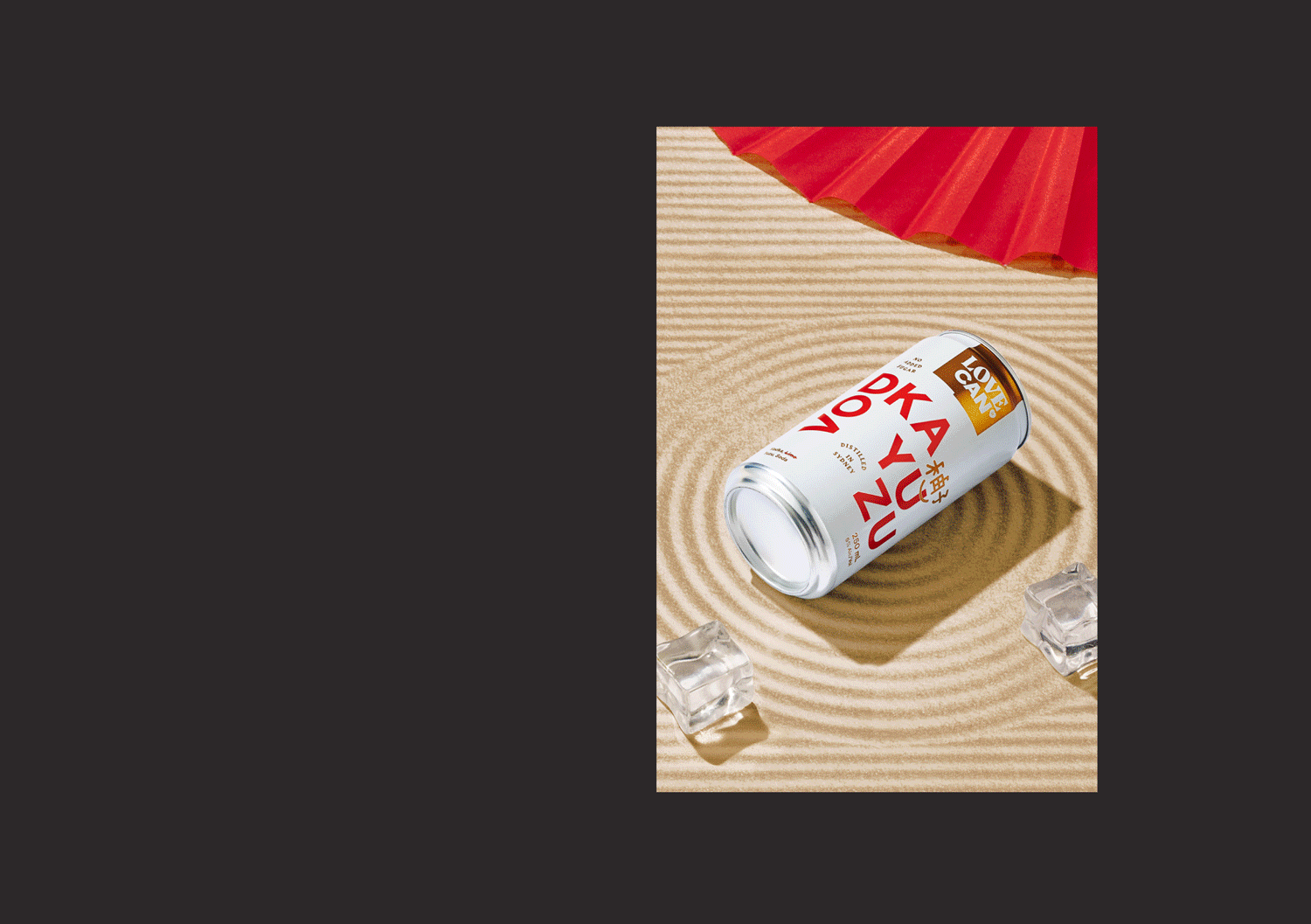 蘇打水瓶身包裝設計(圖8)