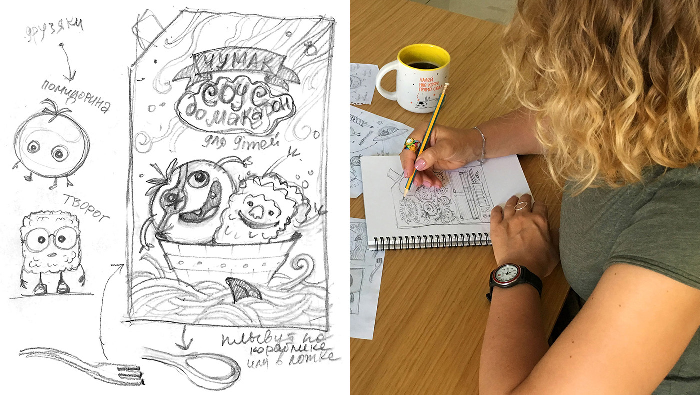 兒童食品包裝設計欣賞(圖5) 兒童食品包裝設計欣賞(圖5)