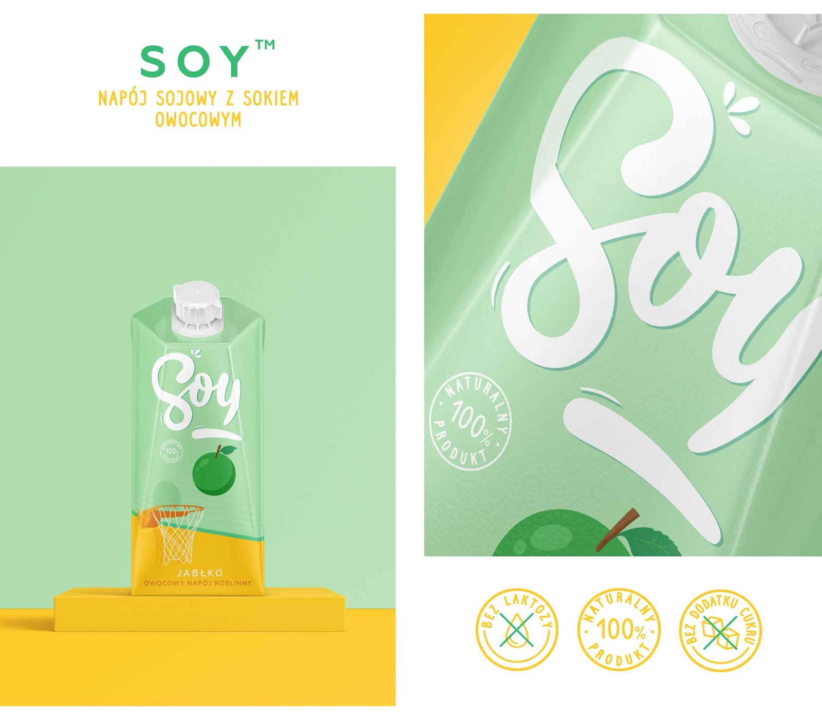 豆奶包裝設(shè)計(jì)參考(圖4)