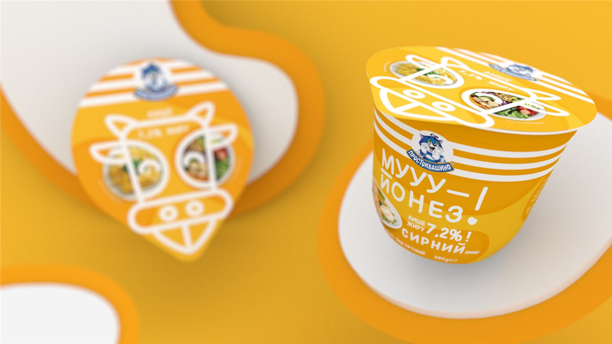 酸奶包裝設(shè)計圖(圖2)