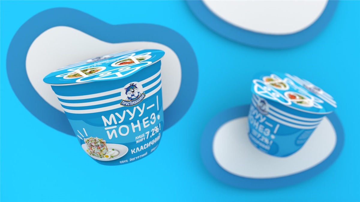 酸奶包裝設(shè)計圖(圖4)