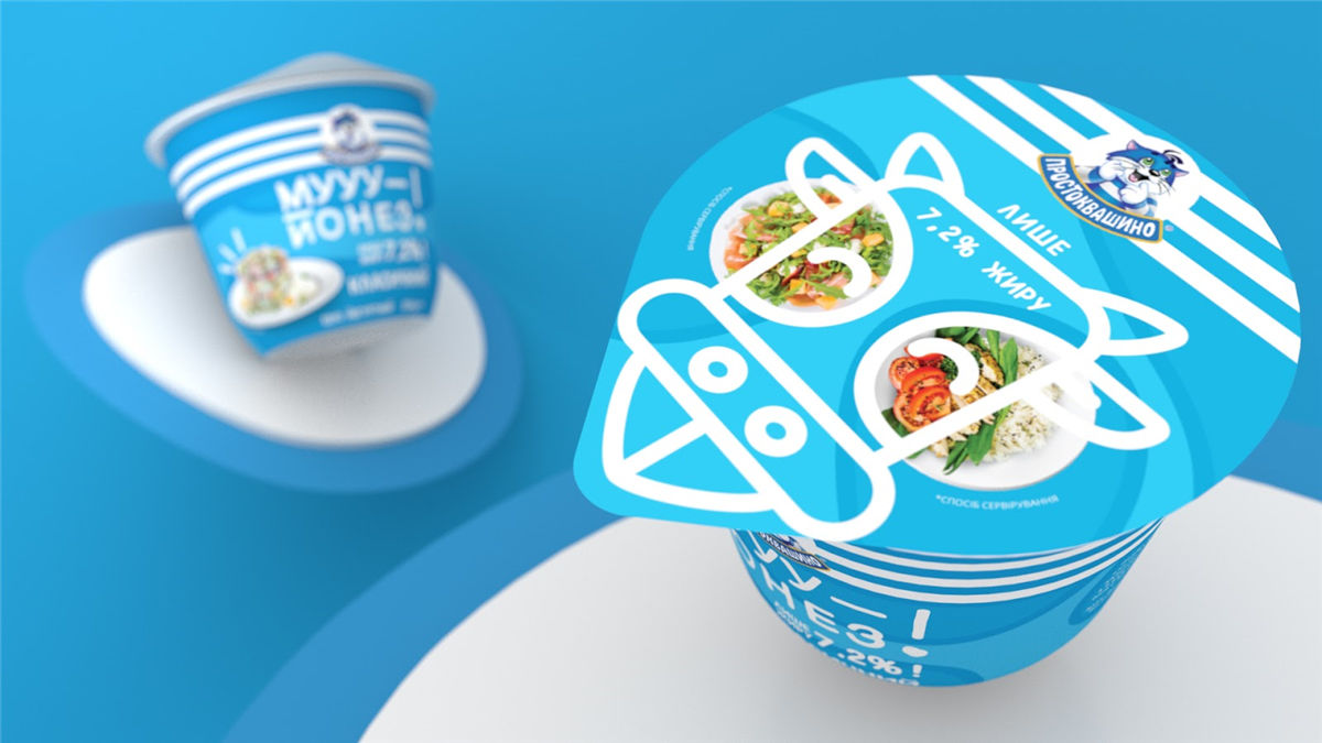 酸奶包裝設(shè)計圖(圖3)