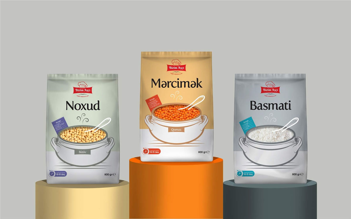 系列食品包裝設計(圖10)