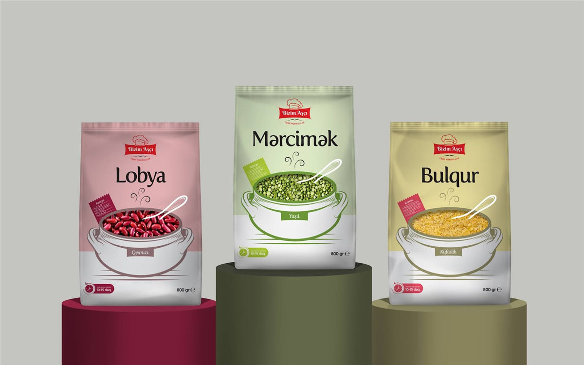 系列食品包裝設計(圖14)