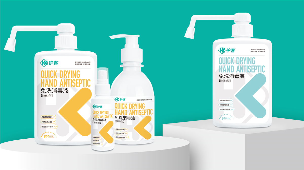 溫州包裝設計-溫州包裝設計公司(圖1)