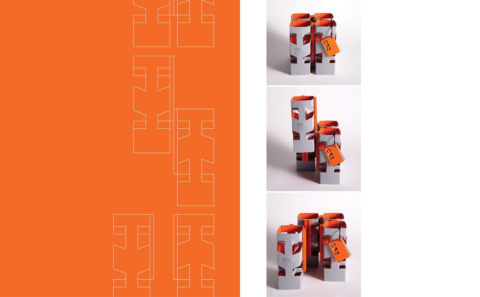 上海玻璃杯包裝設計(圖5)