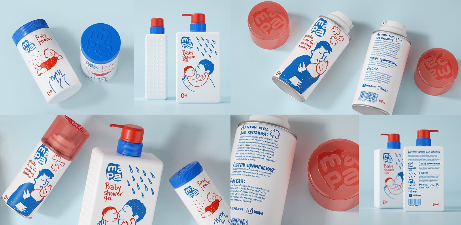 上海嬰兒化妝品包裝設計(圖2) 上海嬰兒化妝品包裝設計(圖2)