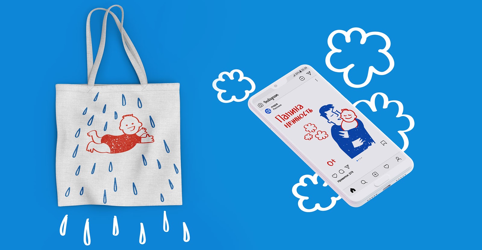 上海嬰兒化妝品包裝設計(圖3) 上海嬰兒化妝品包裝設計(圖3)