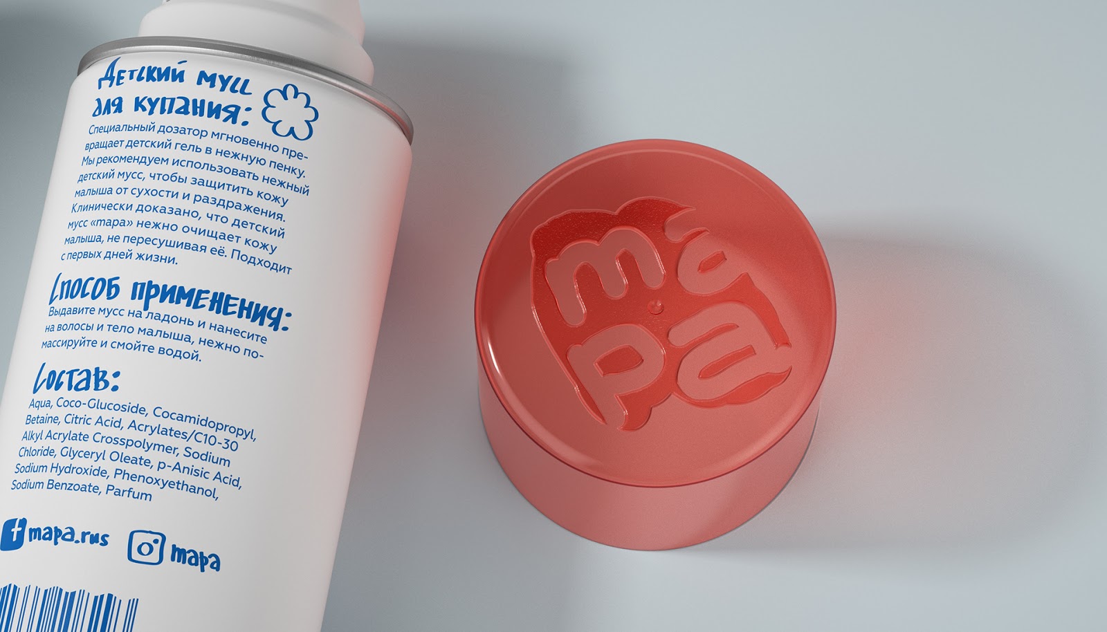 上海嬰兒化妝品包裝設計(圖8) 上海嬰兒化妝品包裝設計(圖8)