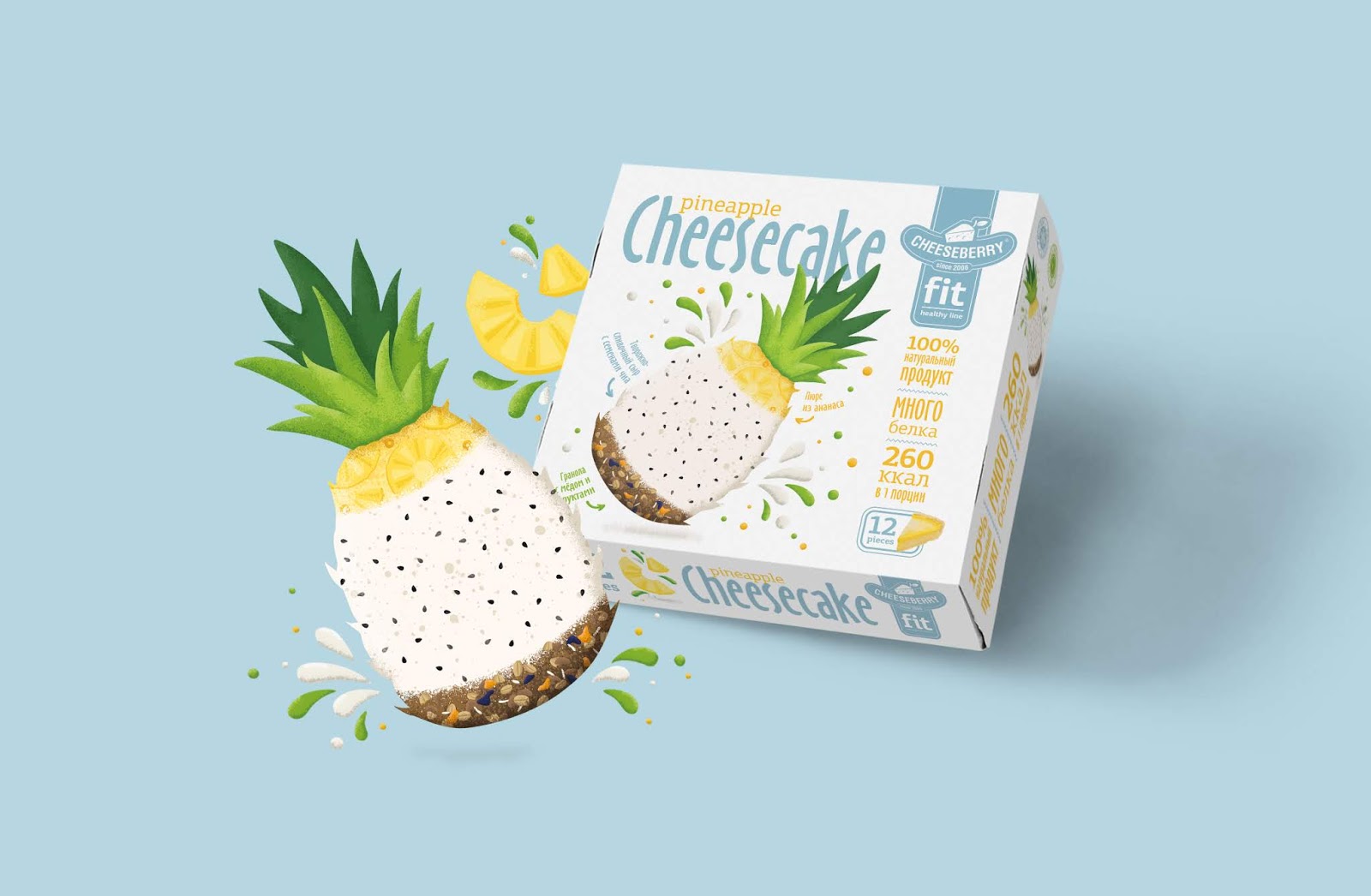 上海蛋糕包裝設(shè)計(jì)欣賞(圖4)