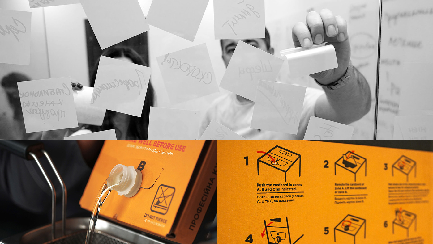 成都食用油包裝設計參考(圖2)