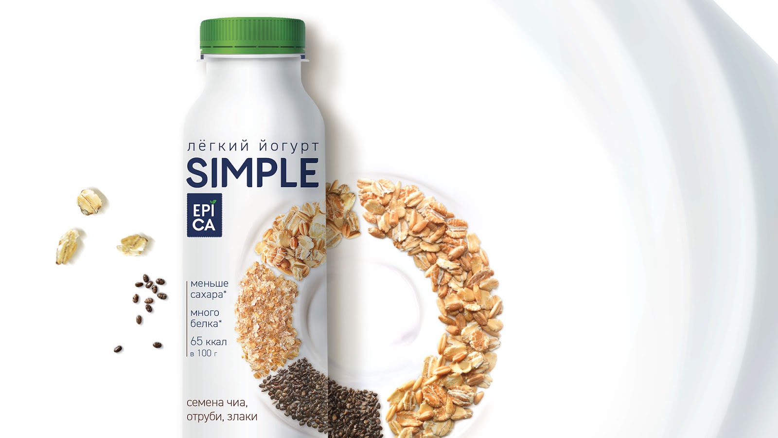 青島飲料包裝設(shè)計(jì)(圖2)