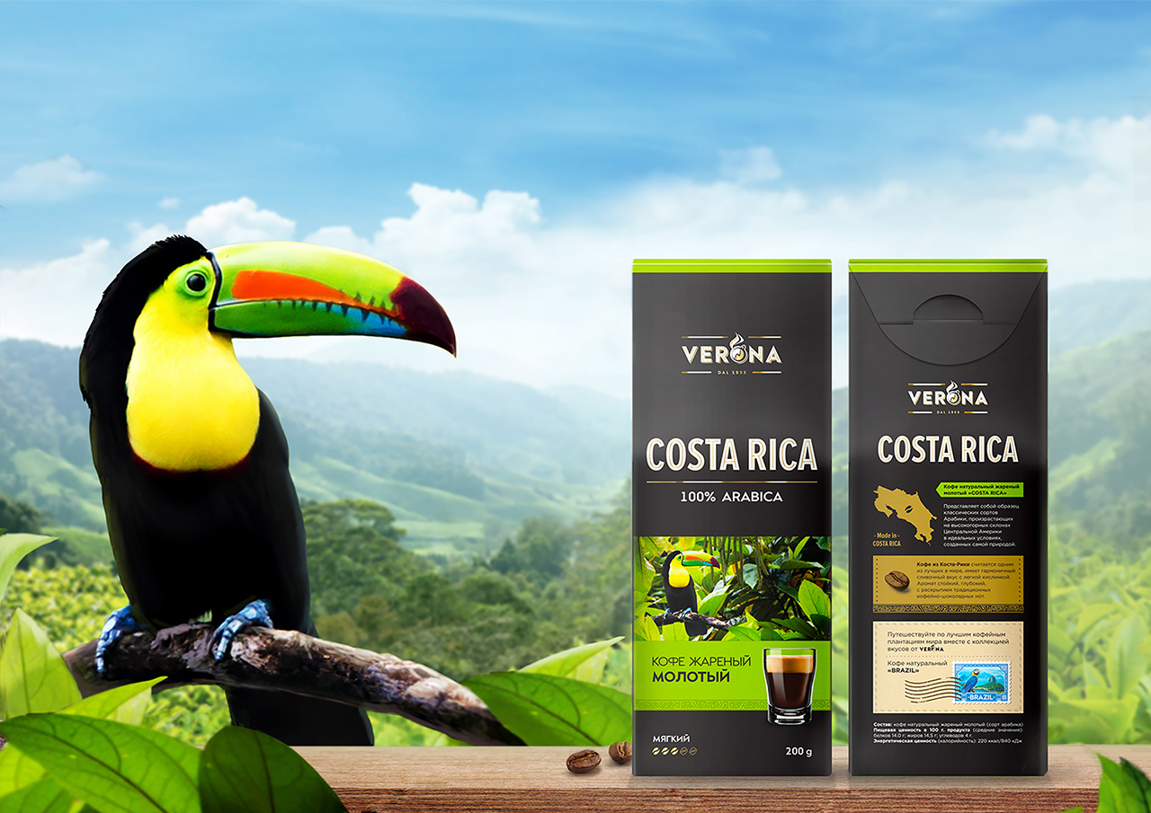 無錫咖啡飲料包裝設計(圖4)