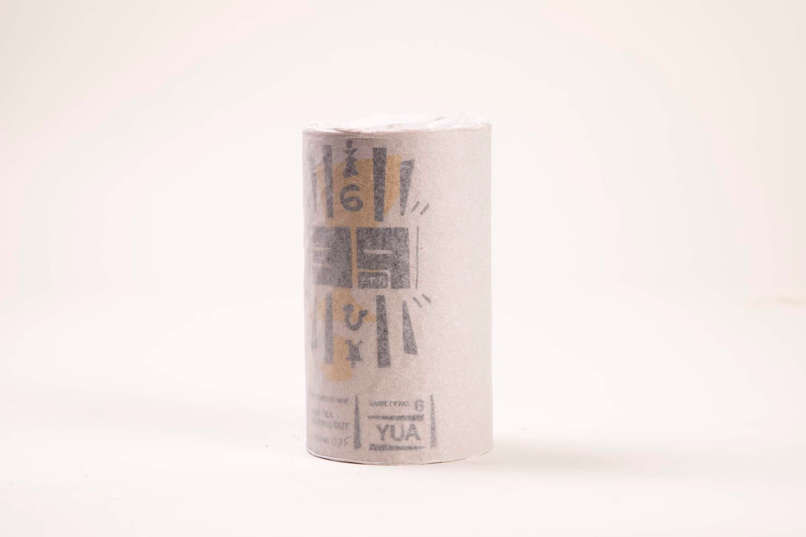 無錫茶葉包裝設計(圖2)